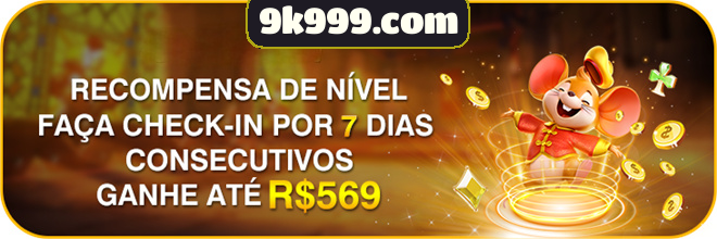 Compartilhar